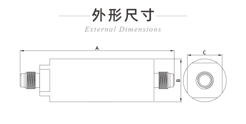 20241130-在線式專用氣體過(guò)濾器_07.jpg