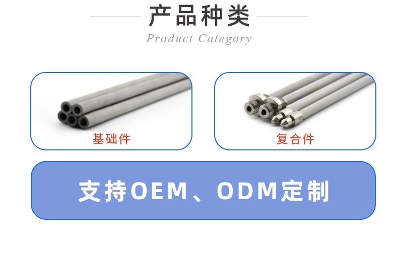 毛細管波峰焊_06_看圖王.jpg