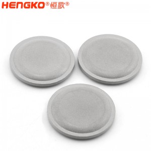 管道高溫氣體雜質(zhì)高強(qiáng)度耐腐蝕不銹鋼濾片
